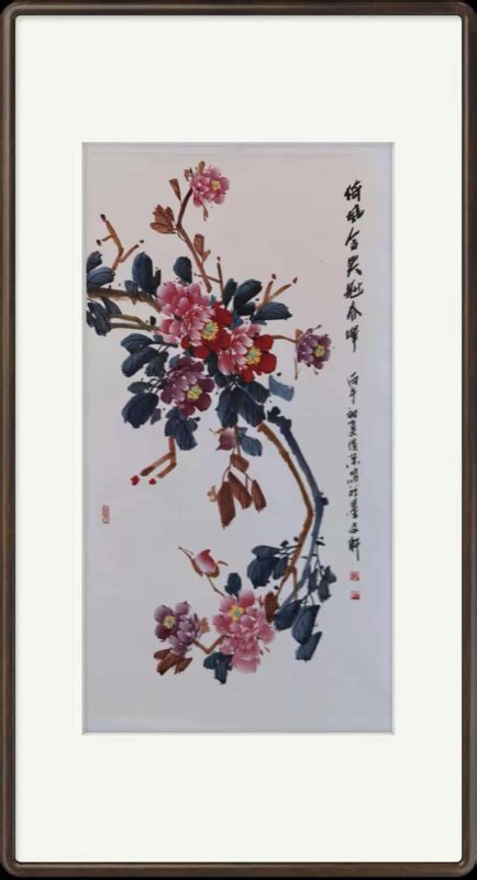 余俊荣国画